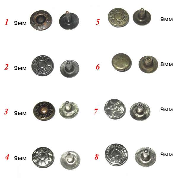 Заклепка металл 9мм в ассортименте