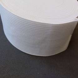 Резинка 40мм белая