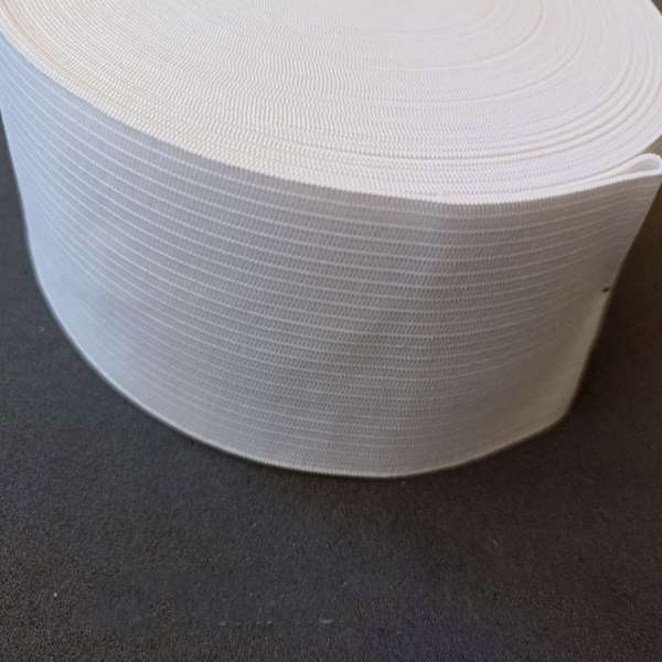 Резинка 40мм белая