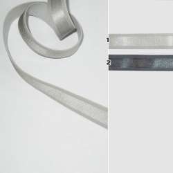 Резинка для бретелей 12мм серая светлая, серая темная