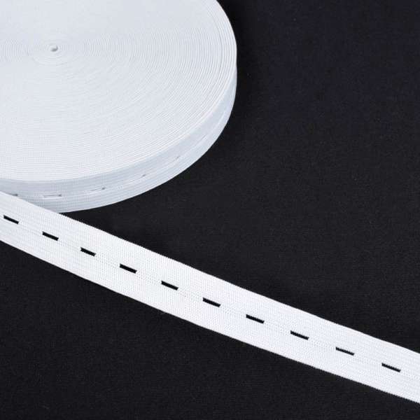 Резинка с перфорацией 2см белая
