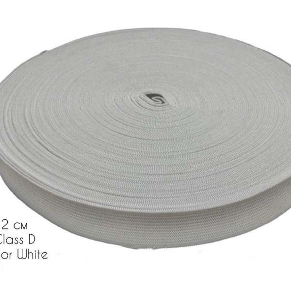 Стрічка еластична 20мм біла