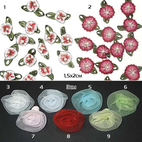 Пришивной декор розочки в ассортимене