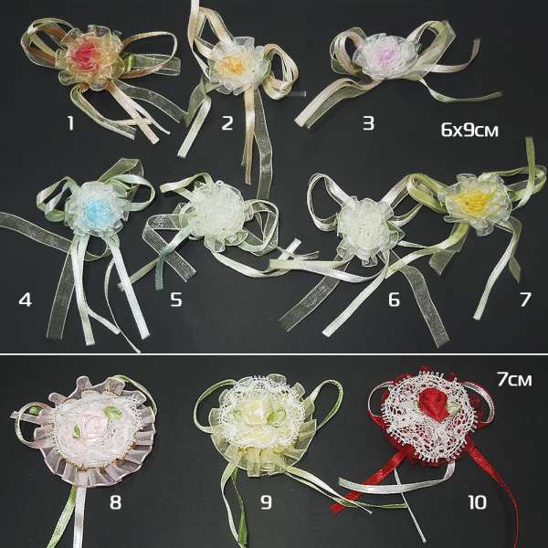 Пришивной декор розочка с бантиком в ассортименте