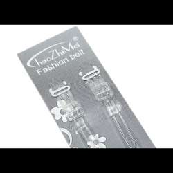 Бретели силиконовые 1 пара