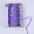 Шнур спортивный плетеный сиреневый светлый