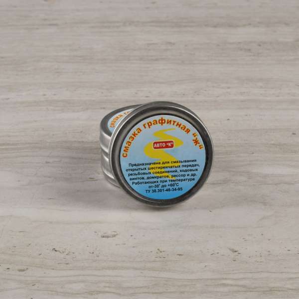 Смазка "Графитная" 30г