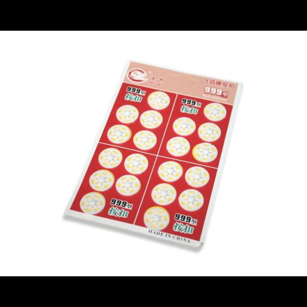 Кнопка для одежды пришивная 15мм пластиковая белая