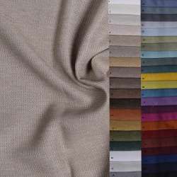 Портьера лен MOON 41 цвет ш.305