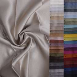 Портьера атлас VENUS 46 цветов ш.305