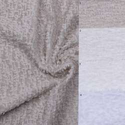 Тюль лен VEGAS 4 цвета ш.300